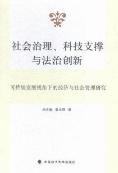 ���(hu��)����.�Ƽ�֧���c���΄�(chu��ng)��