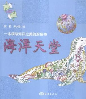 ��������-һ���I(l��ng)�Ժ���֮����Ϳɫ��