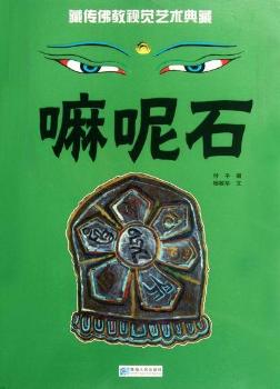 ����ʯ-�؂����ҕ�X(ju��)ˇ�g(sh��)���