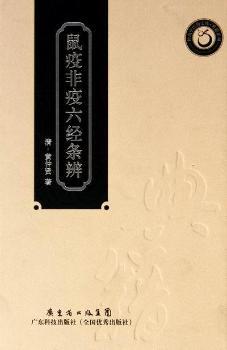 ���߷�������(j��ng)�l�棨�X�����t(y��)ˎ�Ď�(k��)��