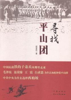 ����ƽɽ�F(tu��n)