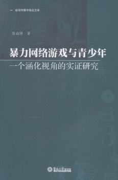 �����W(w��ng)�j(lu��)�Α��c������-һ��(g��)����ҕ�ǵČ�(sh��)�C�о�