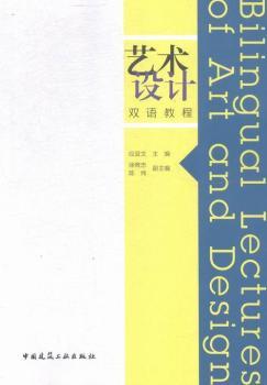 ˇ�g�OӋ�p�Z�̳�