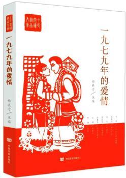 һ���߾���Đ�(��i)�飨��(d��ng)����������?gu��)���ص��ǂ�(g��)����o(w��)а���������ζ��(ji��n)�μ����Đ�(��i)�飩