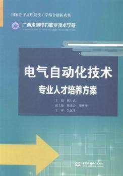 늚��Ԅ�(d��ng)�����g(sh��)���I(y��)�˲����B(y��ng)����