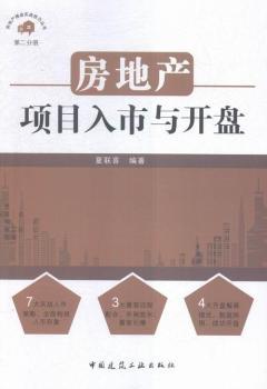 ���خa(ch��n)�Ŀ�����c�_�P-�ڶ��փ�