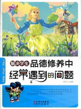 ��Q�W(xu��)��Ʒ�����B(y��ng)�н�(j��ng)�������Ć��}