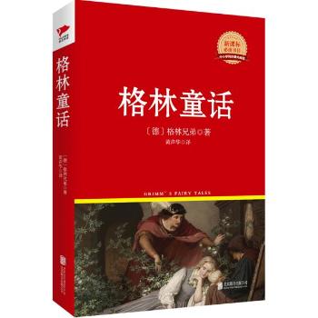 ����ͯԒ  �tƤ���b������ ���n�˱��x����