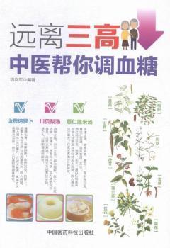 �h�x����-���t(y��)�����{(di��o)Ѫ��