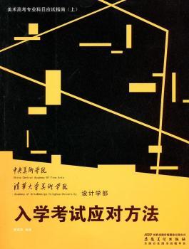 ��W(xu��)��ԇ��(y��ng)������-���g(sh��)�߿����I(y��)��Ŀ��(y��ng)ԇָ��-��