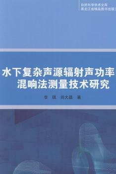 ˮ��(f��)�sԴݗ�����ʵĻ�푷��y�����g(sh��)�о�