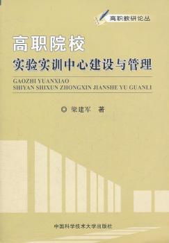 ��ԺУ��(sh��)�(y��n)��(sh��)Ӗ(x��n)���Ľ��O(sh��)�c����