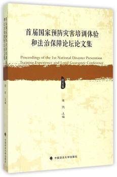 �׌Ç����A(y��)����(z��i)����Ӗ(x��n)�w�ͷ��α���Փ��Փ�ļ�