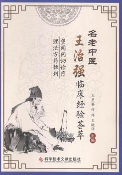 �������t(y��)���Ώ�(qi��ng)�R����(j��ng)�(y��n)�C��