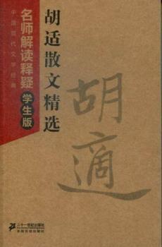 ���mɢ�ľ��x-�Ї��F(xi��n)���ČW(xu��)��(j��ng)���������x���-�W(xu��)����