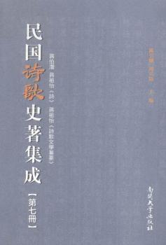 ���Ԋ��ʷ������-���߃�