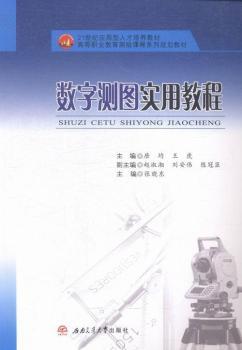 ��(sh��)�֜y�D���ý̳�