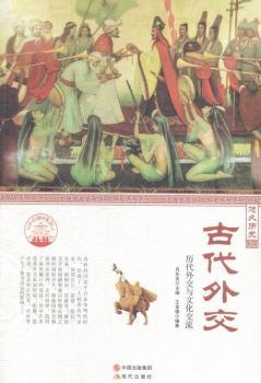 �Ŵ��⽻���v���⽻�c�Ļ�����