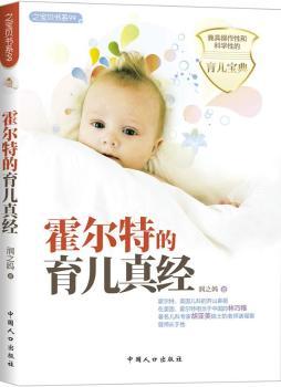 �����ص������潛(j��ng)����߲����ԺͿƌW(xu��)�Ե��������䣩֮��ؐ��ϵ99