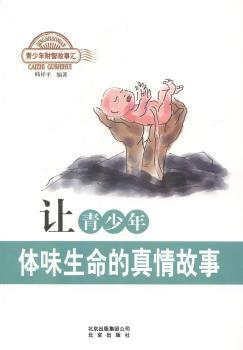 ׌�������wζ�������������