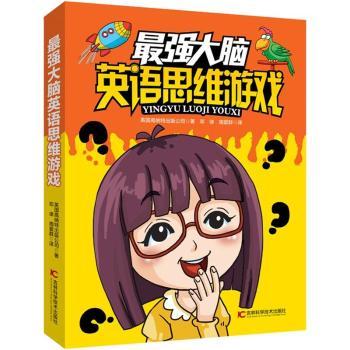 �(qi��ng)���XӢ�Z˼�S�Α�