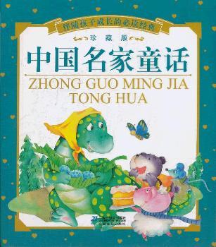 �Ї�����ͯԒ-���S���ӳ��L�ı��x��(j��ng)��-��ذ�