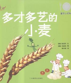 ��Ŷ�ˇ��С��-�����ϵĿ���