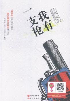 ����һ֧��