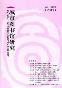 2012-���ЈD���^�о�-Vol.1.��(chu��ng)��̖