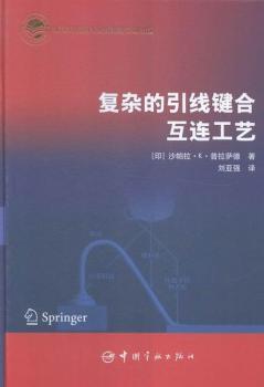 ���s�������b�ϻ�(li��n)��ˇ