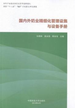 ����(n��i)���̘I(y��)����(x��)�������O(sh��)ʩ�c�O(sh��)���փ�(c��)