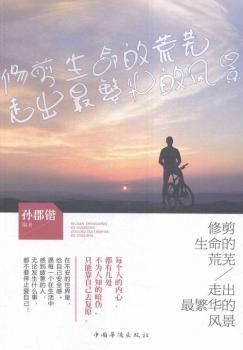 �޼������Ļ�ʏ/�߳���A���L��