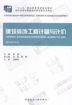 �����b���Ӌ���cӋ�r-(�����b��I(y��))-(ٛ�n��)