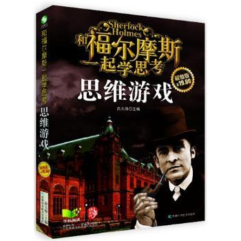 ˼�S�Α�-�͸���Ħ˹һ���W(xu��)˼��-��ֵ��