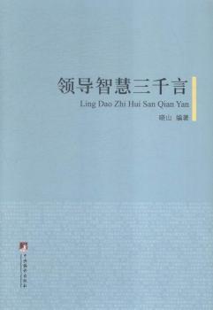 �I(l��ng)��(d��o)�ǻ���ǧ��