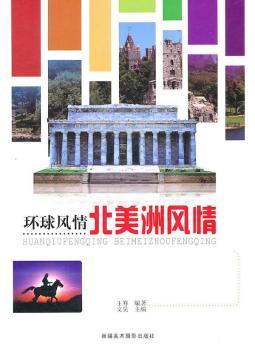 �h(hu��n)���L(f��ng)�鱱�����L(f��ng)��