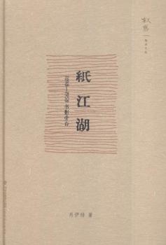 ������:1898-1958��(sh��)Ӱ�԰�