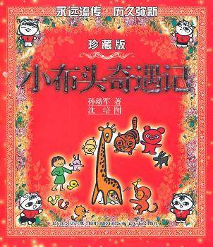 С���^����ӛ����ɫ��ذ棩