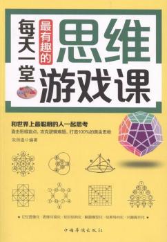 ÿ��һ������Ȥ��˼�S�Α��n