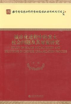 ���л��M(j��n)���е��ش����(hu��)��(w��n)�}���䌦(du��)���о�