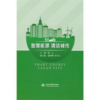 �ǻ���Դ �坍����