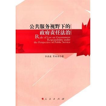 ��������(w��)ҕҰ�µ�����؟(z��)�η���