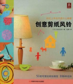 ��(chu��ng)������L(f��ng)�