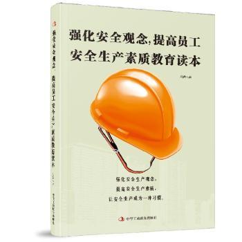 ������ȫ�^��.��߆T����ȫ���a(ch��n)���|(zh��)�����x��