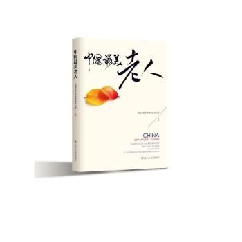 �Ї�(gu��)��������