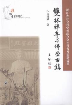 �p�ֶU���c���ù��(zh��n)