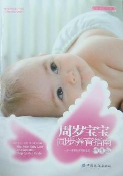 �ܚq����ͬ���B(y��ng)��ָ��:��D��