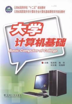 ��WӋ��C���A(ch��)�̳�:Windows 7 Office 2010ƽ�_