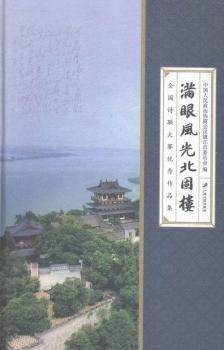 �M���L�ⱱ�̘�-ȫ��Ԋ(li��n)��ِ��(y��u)����Ʒ��