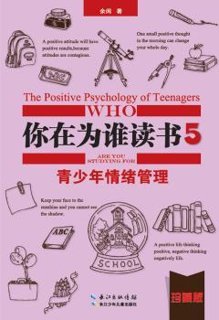 ���ڞ��l�x��-��������w����-5